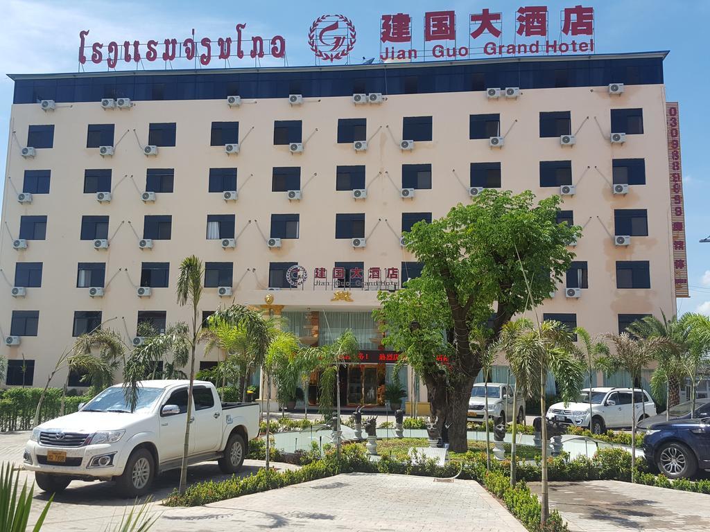 Ban Si Khay Jian Guo Grand Hotel מראה חיצוני תמונה