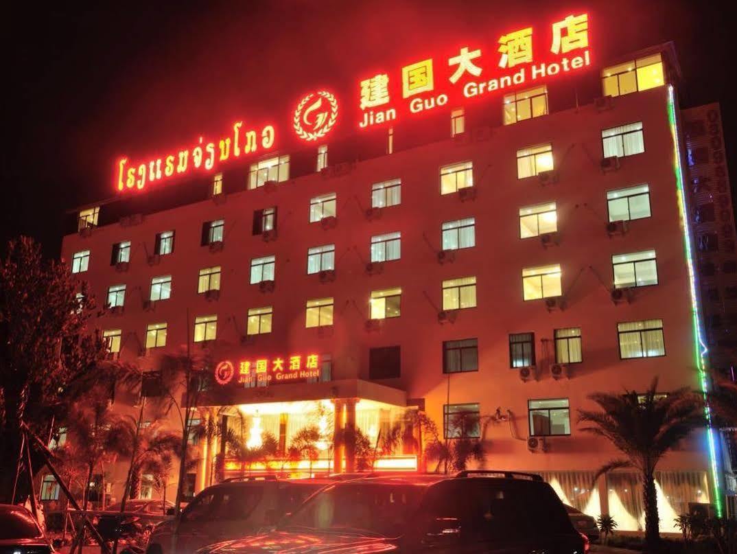Ban Si Khay Jian Guo Grand Hotel מראה חיצוני תמונה